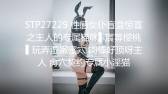 绿帽带闷骚女友SPA第二部 爆裂黑丝蝴蝶逼体验无套骑乘疯狂中出 内射篇