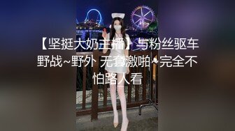  熟女阿姨偷情老外 又舔又亲 被无套输出 完事还送阿姨一条裙子 非常开心