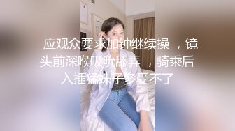 商场女厕全景偷拍短发嫩妹有点发黑的鲍鱼