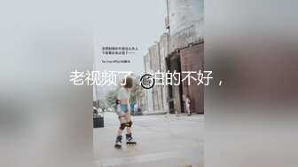 【绿帽淫妻??绝版】顶级绿帽奴『北京小夫妻』伺候老婆做爱 看老婆被各单男上 绿帽视角“不用心疼 使劲操”绝版首发