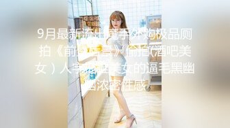 本站推荐：princessdolly_外約遇到以前同班同學