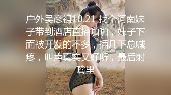 ★☆福利分享☆★24万粉极品魔鬼身材撸铁健身女神【赫拉】最后一期，裸体健身紫薇高潮嘶吼，力量感表层下是反差的骚浪感更能挑起征服的欲望 (3)