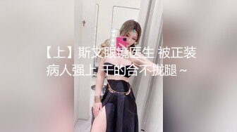 漂亮贫乳美眉 啊啊爸爸用力操我小骚逼 好舒服 看着清纯没想到这么骚 被小哥哥无套猛怼 白浆直流