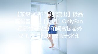 最新流出NTR骚妻极品崇黑讨黑BBC女神【爱已婚少妇】私拍完结，被黑驴屌花式爆肏3P生猛国屌已经满足不了 (9)