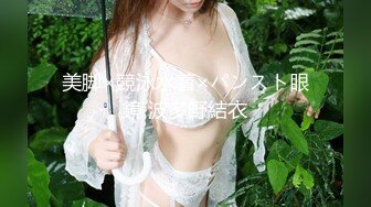 《震撼☛首发精品⭐核弹》身材超棒的推特新晋女神xioxinyuan极限露出线下粉丝聚会户外天体泡野温泉无水原版89P 9V