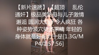 国产麻豆AV MDX MDX0173 网恋奔现骚阿姨 夏晴子