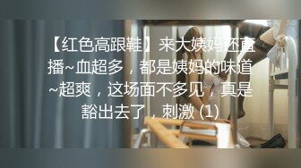 《想雙飛老婆和大姨子》同樣位置操過大姨子 現在操老婆別有一番風味