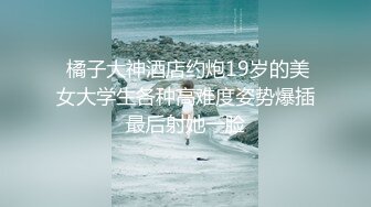 ❤️纯欲小学妹❤️反差清纯少女〖优咪〗窒息性愛，小母狗连续高潮体验，彻底的展示自己淫贱的样子，超级淫荡小淫娃