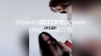 【新片速遞】 你的女帝，仙女下凡❤️娇小身材极品美乳~假屌捅插黑木耳淫水狂喷❤️极度诱惑~风骚无比，好想要哥哥的大肉棒！！[1.13G/MP4/49:41]