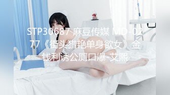 BJ薄荷230807-13