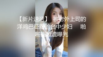 棕丝女友拿着屌往里插