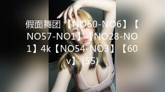 Onlyfans极品白虎网红小姐姐NANA精液搜查官职责所在