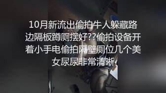  重磅推荐---少女初恋日记，怼脸拍也不怕，翻版郭碧婷，19岁少女初长成，颜值太顶了~