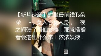 小哥晚上喝了龙虎凤大补汤约炮美容院少妇老板娘旅馆开房干到气喘吁吁