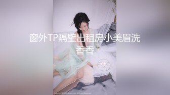 【自整理】你再不射精的话，鸡巴都要被饥渴的母狗舔烂了！【80V】2 (21)