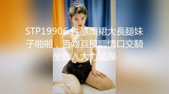 极品女神 爆炸椰奶 黎菲儿 家政妇的情欲解锁[139P+1V/1.1G]