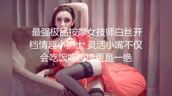 亚洲手机热产中文无码