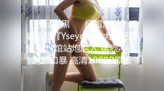 麻豆传媒最新女神乱爱系列《出差艳遇》上了心仪已久的女同事 人气女神郭童童