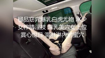 91KCM-144 晨曦 惩罚闺蜜偷腥男友 逆袭成为后妈 91制片厂