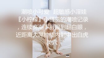 时尚野性极品身材蜜蜂窝头人妖和猛男激情爱爱倒立高难度啪啪刺激你神经