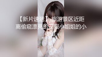 Al—金珍妮 乖巧女仆服侍两根肉棒