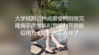 -国产AV剧情 无毛逼漂亮骚妹妹故意勾引哥哥在他面前自慰被操