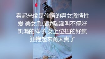 我最喜欢的日韩情侣自拍第43弹 极品美人与男友在酒店爱爱，无套狂艹，最终内射！ (7)