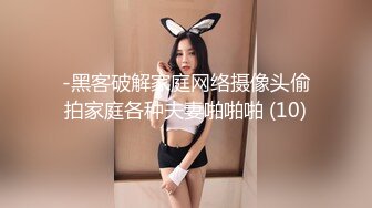 臀控熟女控✅万狼求购P站OnlyFans网红人妻S手【上海熟女猎人】私拍第三弹 定制巨乳骚母G紫薇车震野战乳交 (2)