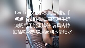 【AI换脸视频】刘亦菲 青春美好的身体 男友视角