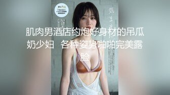 跟少妇偷情衣服都没脱