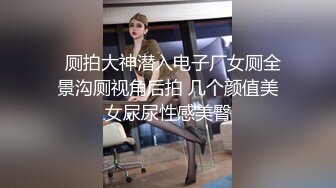 风骚小少妇身姿苗条肤白臀翘小伙手法过人抠穴高潮JQ啪啪狂插高声呻吟