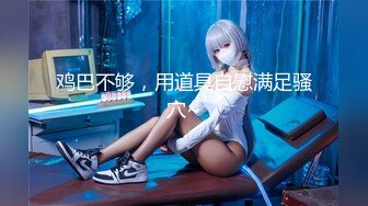 【極品??唯美絕版】頂級色影師大神『EdM』衆絕色美模淫亂3P輪操+4P亂操+5P淫亂 完美露臉