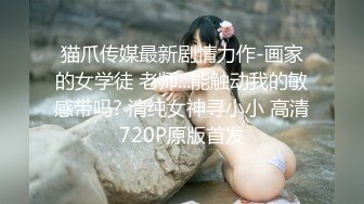 新人！清纯女神下海~超漂亮~【恬恬】热舞诱惑~扒穴自慰，眼镜妹反差婊，御姐风女神不可错过 (5)