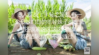 2/24最新 肤白貌美年轻小姐姐抚鸡巴硬了就躺着享受逼穴夹紧VIP1196