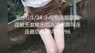 牛B大神商场女厕暗藏摄像头偷窥53位美女少妇嘘嘘 (18)