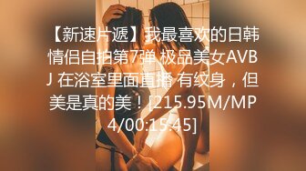 超颜值极品女神〖狐不妖〗❤️性感黑丝包臀裙女#翘起屁股 掰开小蜜穴 摆好姿势，让大肉棒毫无保留的进入她的身体