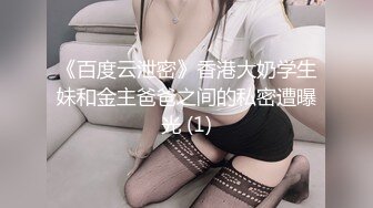 OnlyFan 小嫂子口活很OK