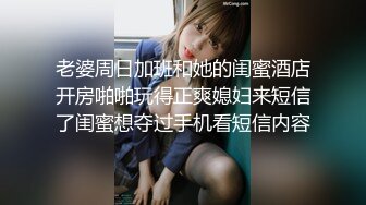 绿帽让老婆翘起屁股迎接主人3p