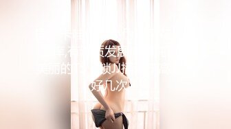 【源码录制】七彩主播【93975474_延安安-桃花美少女】5月6号-5月30号直播录播☀️气质短发美女☀️家中与男友疯狂做爱☀双洞全开☀【79V】 (33)