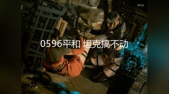 MSD164 麻豆传媒 当着老公面前操他骚妻 徐艳 VIP0600