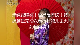  李琳170cm天然美乳22岁性欲觉醒 需要男人就找了一位给她