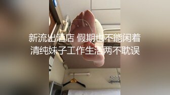 肥胖母狗2