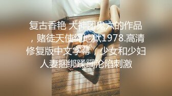 【近日短发气质美女】酒店开房和炮友激情拔下内裤黄瓜插穴