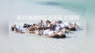 小宝寻花约了个肉肉身材丰满妹子，近距离特写口交上位骑坐后入猛操