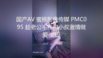 中国人不骗中国人约战极品眼镜御姐，兔女郎装扮黑丝高跟鞋，蹲着深喉口交拉手后入，骑乘侧入猛操