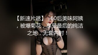 香蕉視頻傳媒 XJX0128 欠租女房客 被房東要求肉體償還 狐不妖