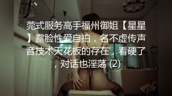 【极品反差婊】超有气质与味道的美人粉嫩逼逼扣呀扣，水声潺潺清脆悦耳，太骚了！ (2)