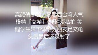 一口就把你吃掉_20241021