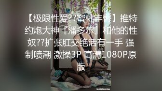 麻豆传媒  MAN-0006我的小奶狗男友