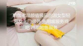 爱妃传媒ODE-015荡妇卖身借贷